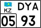 License plate Kazakhstan, Trailers (2012)