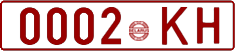 License plate Belarus, Cars (1992)