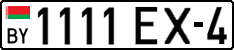 License plate Belarus, Cars (2004)