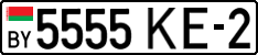 License plate Belarus, Cars (2004)