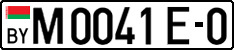 License plate Belarus, Trailers and semitrailers (2004)