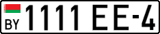 License plate Belarus, Cars (2004)