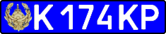 License plate Kazakhstan, Police (1993)