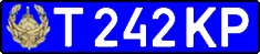 License plate Kazakhstan, Police (1993)