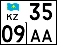 License plate Kazakhstan, Motorcycles (2012)
