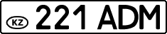 License plate Kazakhstan, High authorities