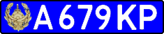 License plate Kazakhstan, Police (1993)