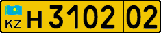 License plate Kazakhstan, Foreigners (2012)