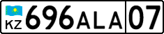 License plate Kazakhstan, Private owners (2012)