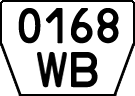 License plate Kazakhstan, Trailers (1993)