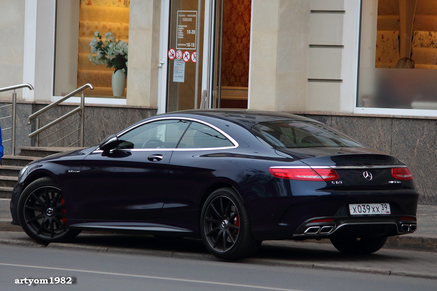 х 039 хх 39, Mercedes-Benz S-Klasse 8th gen Coupé (С217), 2014­–2020