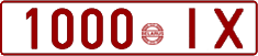 License plate Belarus, Cars (1992)