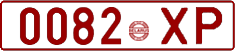 License plate Belarus, Cars (1992)