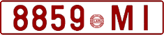 License plate Belarus, Cars (1992)