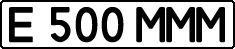 License plate Kazakhstan, Private owners (1993)