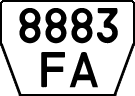 License plate Kazakhstan, Trailers (1993)