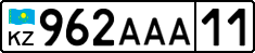 License plate Kazakhstan, Private owners (2012)