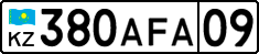 License plate Kazakhstan, Private owners (2012)