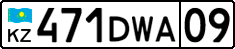 License plate Kazakhstan, Private owners (2012)