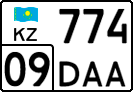 License plate Kazakhstan, Private owners (2012)