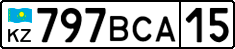 License plate Kazakhstan, Private owners (2012)