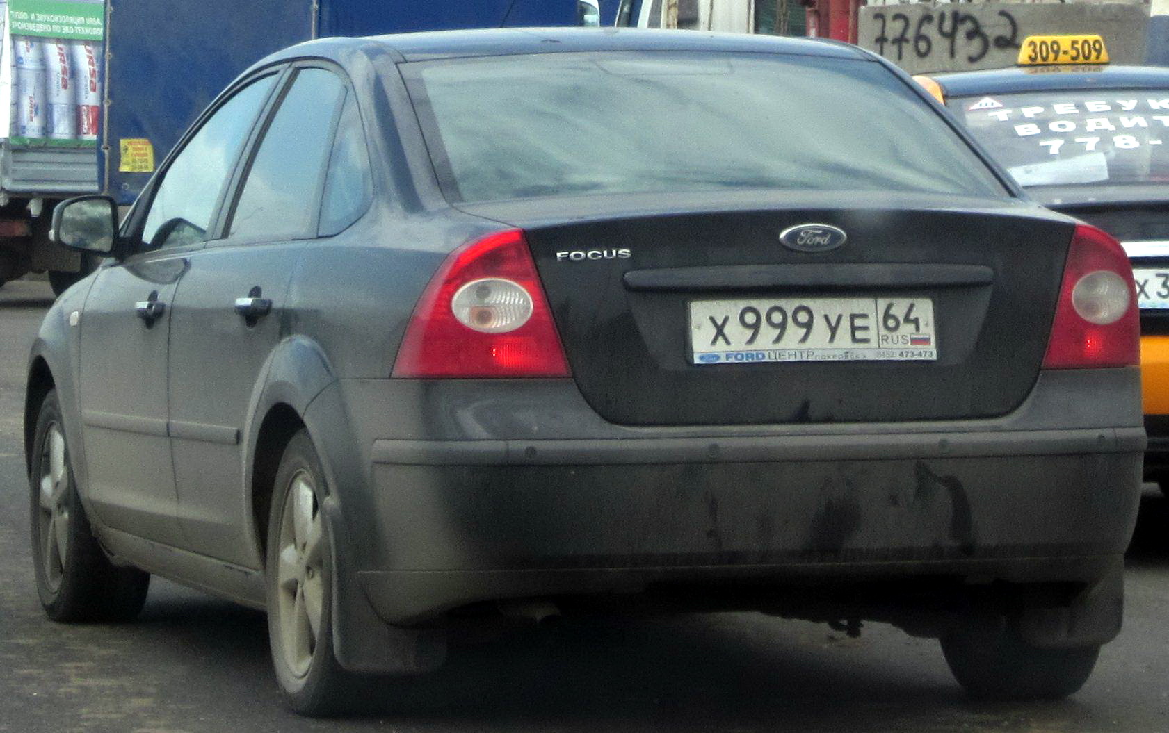 х 999 уе 64, Ford Focus 