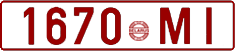 License plate Belarus, Cars (1992)