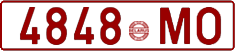 License plate Belarus, Cars (1992)