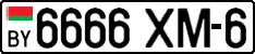 License plate Belarus, Cars (2004)
