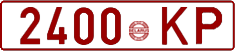 License plate Belarus, Cars (1992)