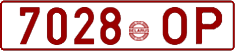 License plate Belarus, Cars (1992)