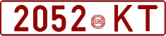 License plate Belarus, Cars (1992)