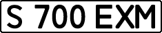 License plate Kazakhstan, Private owners (1993)