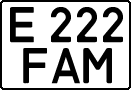 License plate Kazakhstan, Private owners (1993)