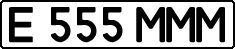 License plate Kazakhstan, Private owners (1993)