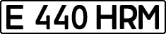 License plate Kazakhstan, Private owners (1993)
