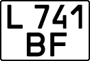 License plate Kazakhstan, Organizations (1993)