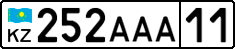 License plate Kazakhstan, Private owners (2012)