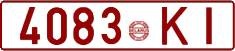 License plate Belarus, Cars (1992)