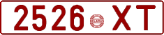 License plate Belarus, Cars (1992)