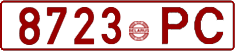 License plate Belarus, Cars (1992)