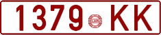 License plate Belarus, Cars (1992)