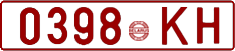 License plate Belarus, Cars (1992)