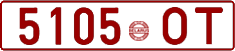 License plate Belarus, Cars (1992)