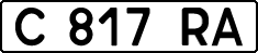 License plate Kazakhstan, Organizations (1993)