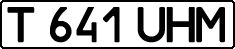 License plate Kazakhstan, Private owners (1993)