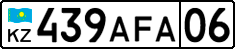 License plate Kazakhstan, Private owners (2012)
