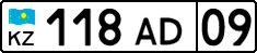 License plate Kazakhstan, Organizations (2012)