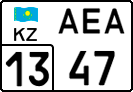 License plate Kazakhstan, Trailers (2012)