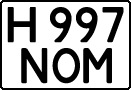 License plate Kazakhstan, Private owners (1993)